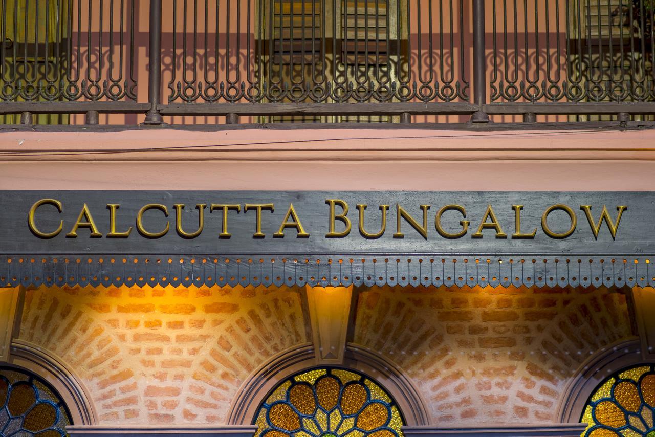 Calcutta Bungalow Екстериор снимка